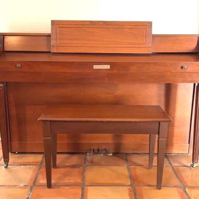 Baldwin Upright Piano