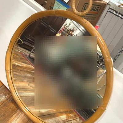 Large Mirror