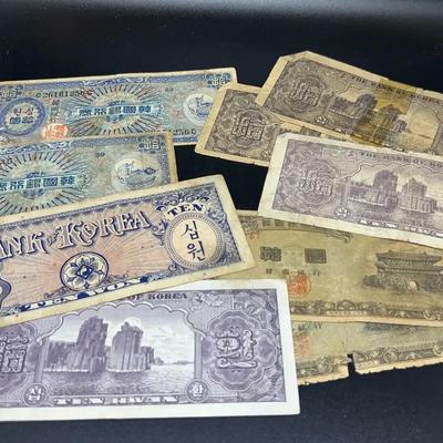 9 Pieces - Bank Of Korea Money Bills - Ten Won Hwan 