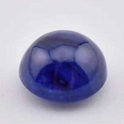 3.0 Carat Natural Round Blue Sapphire - Possibly Treated