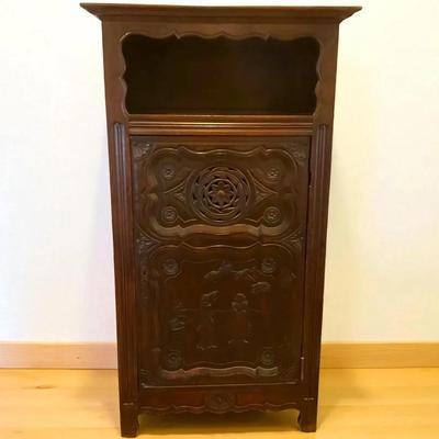 Vintage Hutch