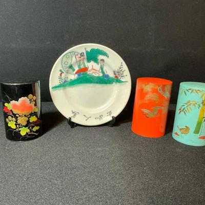 Vintage Asian-Inspired Spice Canisters And Plate