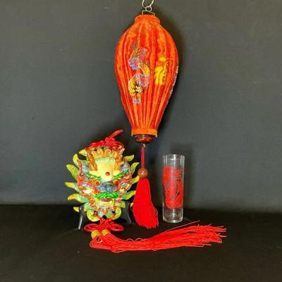 Asian Inspired Dragon And Lantern Decor