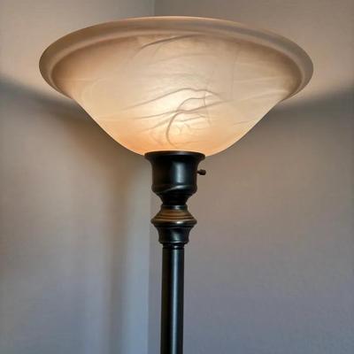 Floor Lamp with Frosted Glass Shade