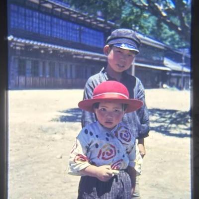 Original Slide of Japanese Kids - Nikko, Japan - September 1946