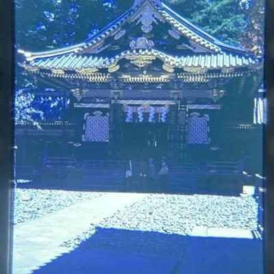 Original Slide of a Shrine - Nikko, Japan - September 1946