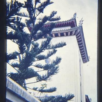 Original Slide of Southeast Asian Watchtower - Manila Philippines - July 1945