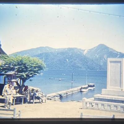 Original Slide of a Japanese Lake Harbor - September 1946