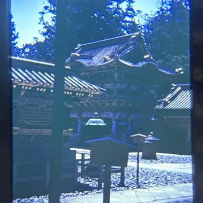 Original Slide of Temple Buildings - Nikko, Japan - September 1946