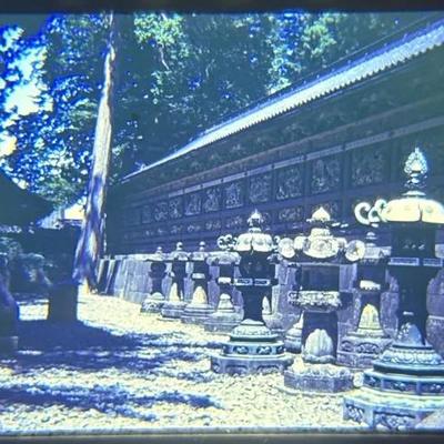 Original Slide of Stone Lanterns - Nikko, Japan - September 1946