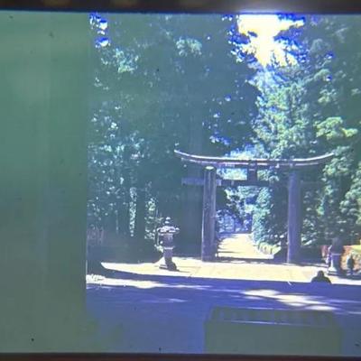 Original Slide of Japanese Gateway - Nikko, Japan - September 1946