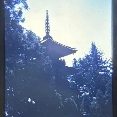 Original Slide of A Temple - Ueno Park, Tokyo Japan - September 1946