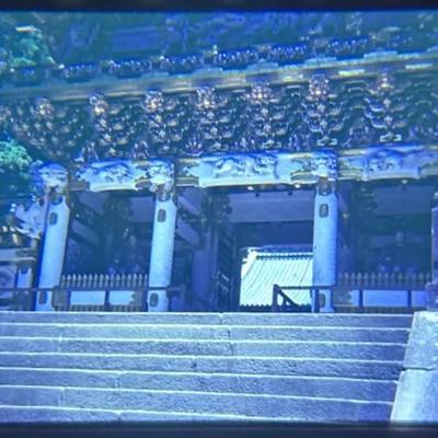 Original Slide of Temple Gate - Nikko, Japan - September 1946