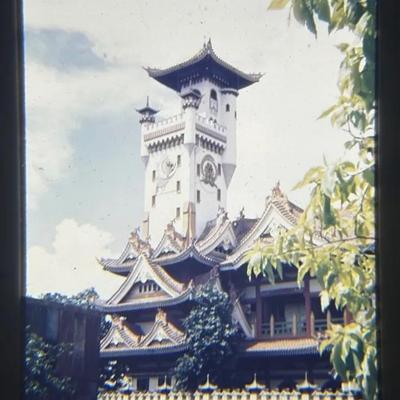 Original Slide of a Chinese Temple - Manila, Philippines - March 1946