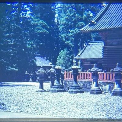 Original Slide of Temple Buildings - Nikko Japan - September 1946