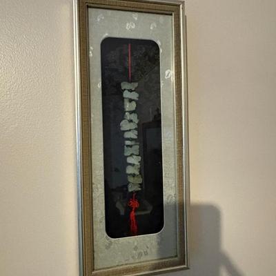 Sale Photo Thumbnail #338