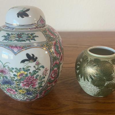 Vintage Japanese Porcelain Jar and Vintage Japanese Kutani Ware Porcelain Ginger Jar