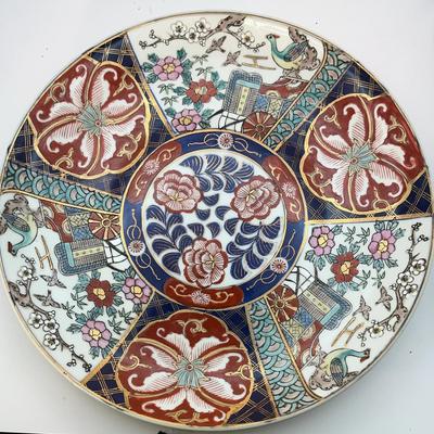 Vintage Japanese Imari 12” Plate