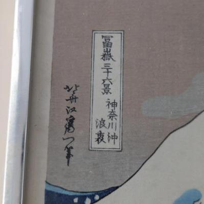 Mt Fuji between the waves off the coast of Kanagawa by Katsushika Hokusai - purchased in Japan