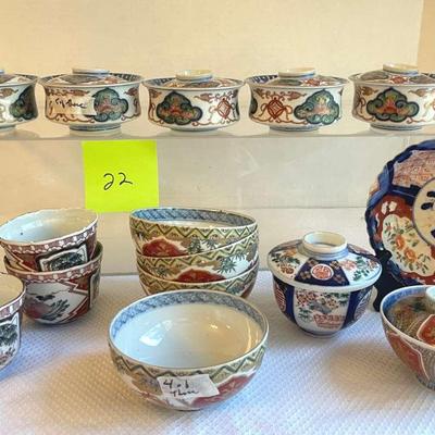 Small Asian Porcelain
