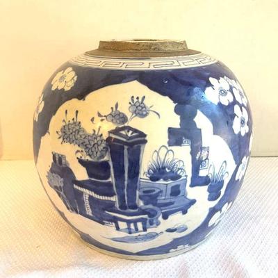 Large Blue And White Vintage Asian Jar