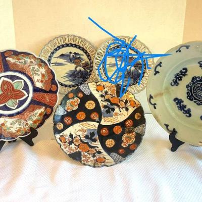 4 Vintage Decorative Asian Plates