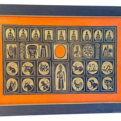 Mid Century Carved And Painted Framed Panel/Woodblock