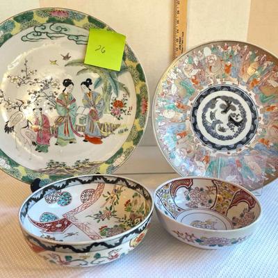 Beautiful Asian Decorative Porcelain