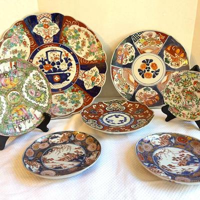 7 Vintage Decorative Asian Plates