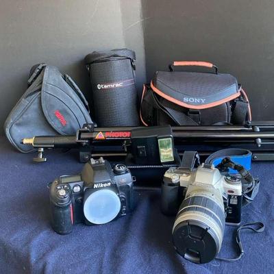 Vintage Camera Equipment 