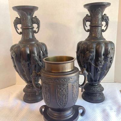 Matched Pair Of Asian Vintage Metal Vases And A Metal Jar On Stand