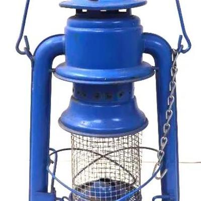 "Atlantic" Kerosene Lantern 