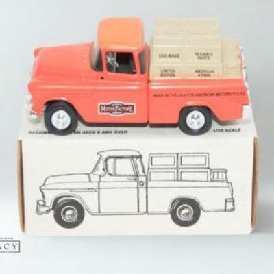 Sale Photo Thumbnail #14