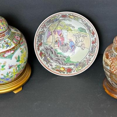 Asian Ginger Jars & Bowl 8” Diameter