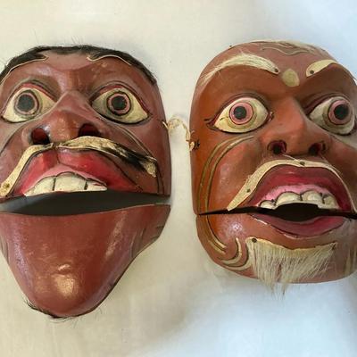 Indonesian Masks Handpainted Coconuts, 2 Pcs, Vintage 