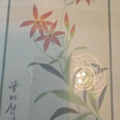 Asian Inspired Framed Picture