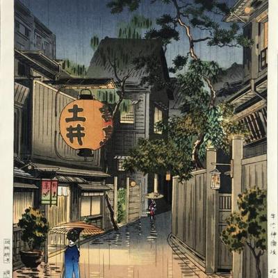 Sale Photo Thumbnail #52