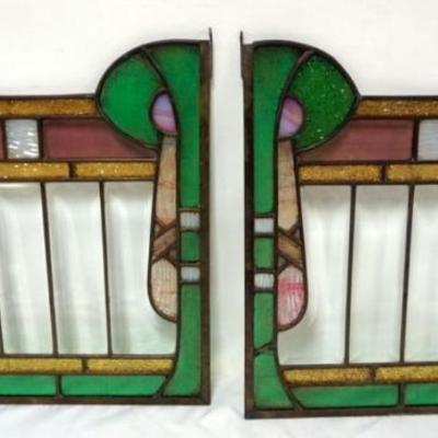 Sale Photo Thumbnail #246: 1247	2 STAIN GLASS WINDOW PANELS, EACH APPROXIMATELY 17 IN X 16 IN
