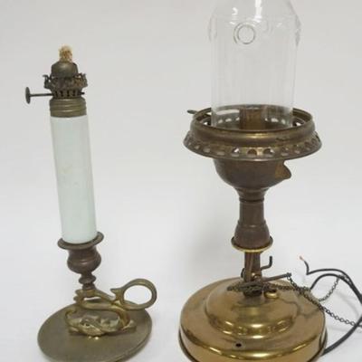 Sale Photo Thumbnail #17: 1017	GROUP OF ASSORTED BRASS VINTAGE LIGHTING, TALLEST PIECE APPROXIMATELY 12 IN HIGH
