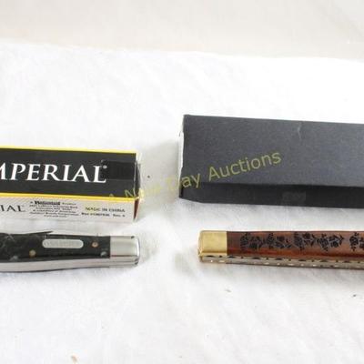 Sale Photo Thumbnail #32