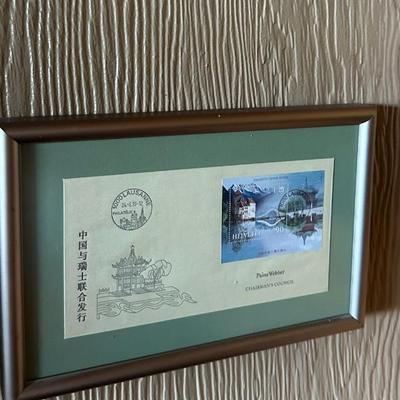 Sale Photo Thumbnail #20