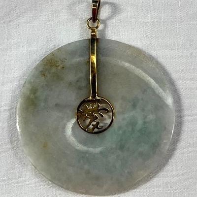 HST263- Lucky Pendant! 14k Gold & Jade Like Stone 