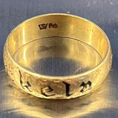 HST233- Beautiful 14K Gold Woman’s Ring 