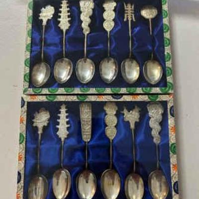 HST209- Silver Plated Asian Spoons 