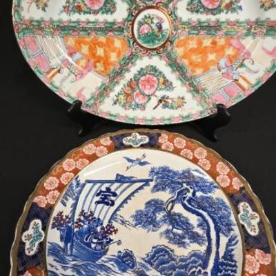HST223 - Two Large Asian Themed Serving Platters 