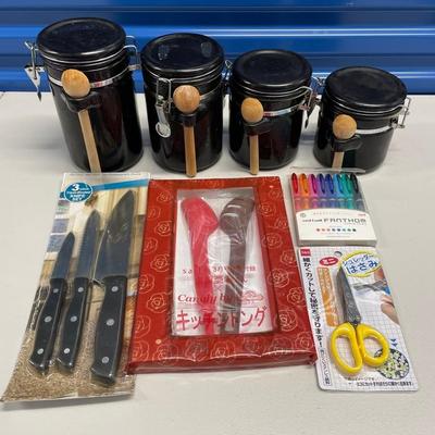 HST008 - Kitchen Canisters & Farberware Knives & More 
