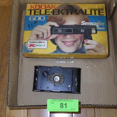 Sale Photo Thumbnail #49