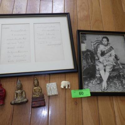 Sale Photo Thumbnail #14