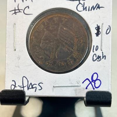 Sale Photo Thumbnail #121