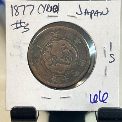 Sale Photo Thumbnail #109